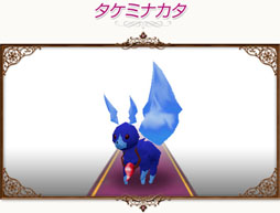 画像ギャラリー No.010のサムネイル画像 / 「コンチェルトゲート フォルテ」,チェルトくじに“王宮近衛騎士セット”が登場