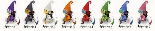 画像ギャラリー No.007のサムネイル画像 / 「コンチェルトゲート フォルテ」の“ファーレンくじ”に新作ハロウィン衣装が追加