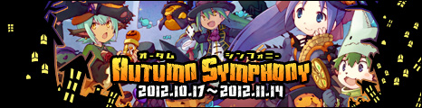 画像ギャラリー No.013のサムネイル画像 / 「コンチェルトゲート フォルテ」の“ファーレンくじ”に新作ハロウィン衣装が追加