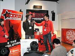 画像ギャラリー No.014のサムネイル画像 / 秋葉原でLANパーティイベント「Night LAN 02」&世界規模のゲーム大会「KODE5」日本予選が開催