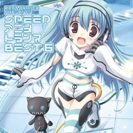 画像ギャラリー No.002のサムネイル画像 / EGG MUSIC,人気アニメ楽曲のカバーアルバム第「5」「6」「7」弾が配信