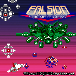 画像ギャラリー No.002のサムネイル画像 / 「COSMIC WARS」「FALSION」のサントラがEGG MUSICで配信中