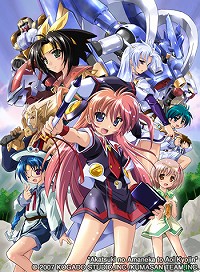 画像ギャラリー No.001のサムネイル画像 / 「アマネカ」パッケージイラストなどの新素材＆スタッフコメント公開