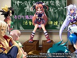 画像ギャラリー No.002のサムネイル画像 / 「アマネカ」パッケージイラストなどの新素材＆スタッフコメント公開