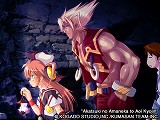 画像ギャラリー No.004のサムネイル画像 / 「アマネカ」パッケージイラストなどの新素材＆スタッフコメント公開