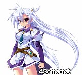 画像ギャラリー No.009のサムネイル画像 / 「アマネカ」パッケージイラストなどの新素材＆スタッフコメント公開