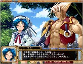 画像ギャラリー No.006のサムネイル画像 / 「暁のアマネカと蒼い巨神」発売延期。おわび(?)の水着イラスト大公開
