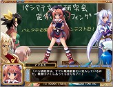 画像ギャラリー No.007のサムネイル画像 / 「暁のアマネカと蒼い巨神」発売延期。おわび(?)の水着イラスト大公開