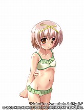 画像ギャラリー No.021のサムネイル画像 / 「暁のアマネカと蒼い巨神」発売延期。おわび(?)の水着イラスト大公開