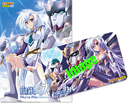 画像ギャラリー No.001のサムネイル画像 / 工画堂，10月12日「Dream Party東京」出展。先着350名に手袋