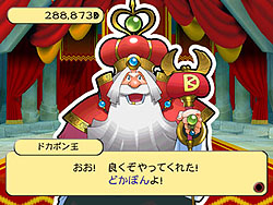 画像ギャラリー No.005のサムネイル画像 / 3年ぶり再始動？　友情木っ端微塵の4人用RPG風ボードゲーム「ドカポン・ザ・ワールド Online」体験版配布スタート