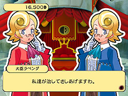 画像ギャラリー No.006のサムネイル画像 / 3年ぶり再始動？　友情木っ端微塵の4人用RPG風ボードゲーム「ドカポン・ザ・ワールド Online」体験版配布スタート