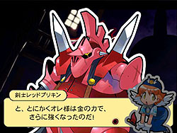 画像ギャラリー No.009のサムネイル画像 / 3年ぶり再始動？　友情木っ端微塵の4人用RPG風ボードゲーム「ドカポン・ザ・ワールド Online」体験版配布スタート