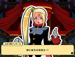 画像ギャラリー No.010のサムネイル画像 / 3年ぶり再始動？　友情木っ端微塵の4人用RPG風ボードゲーム「ドカポン・ザ・ワールド Online」体験版配布スタート