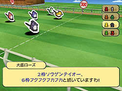 画像ギャラリー No.012のサムネイル画像 / 3年ぶり再始動？　友情木っ端微塵の4人用RPG風ボードゲーム「ドカポン・ザ・ワールド Online」体験版配布スタート