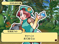 画像ギャラリー No.014のサムネイル画像 / 3年ぶり再始動？　友情木っ端微塵の4人用RPG風ボードゲーム「ドカポン・ザ・ワールド Online」体験版配布スタート