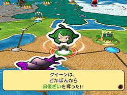 画像ギャラリー No.015のサムネイル画像 / 3年ぶり再始動？　友情木っ端微塵の4人用RPG風ボードゲーム「ドカポン・ザ・ワールド Online」体験版配布スタート