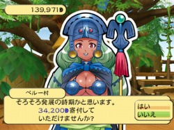 画像ギャラリー No.006のサムネイル画像 / 本日18：00〜明日10：00，製品版を無料でプレイ可能。「ドカポン・ザ・ワールド Online」，全国のプレイヤー達と協力したり，裏切ったりしよう！
