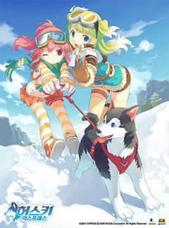 画像ギャラリー No.002のサムネイル画像 / 韓国NEXON，オンラインRPG「ハスキーエクスプレス」とSNS「Nexon Star」のサービス終了を発表。ハスキーエクスプレスは再開発の可能性も