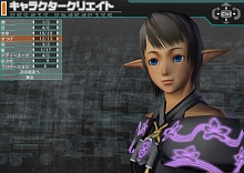画像ギャラリー No.002のサムネイル画像 / 「ファンタシースターユニバース イルミナスの野望」プレイレポート：新要素とプレイフィールを軽く紹介