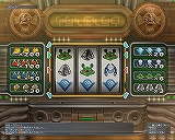画像ギャラリー No.008のサムネイル画像 / コンシューマ発ならではの魅力的なアクション性が楽しめる，「ファンタシースターユニバース イルミナスの野望」のレビュー記事を掲載