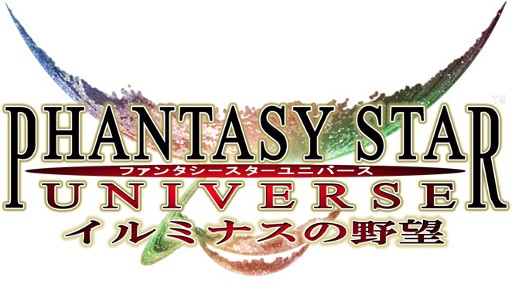 画像ギャラリー No.005のサムネイル画像 / 「PSU」,2月16日から2月23日までイベントを開催。新アイテムも登場