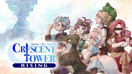 画像ギャラリー No.001のサムネイル画像 / 「Crescent Tower: RISING」,Steam版の配信が決定。全5章の物語と14クラス×スキルブロックの育成を楽しめる8bit風RPG