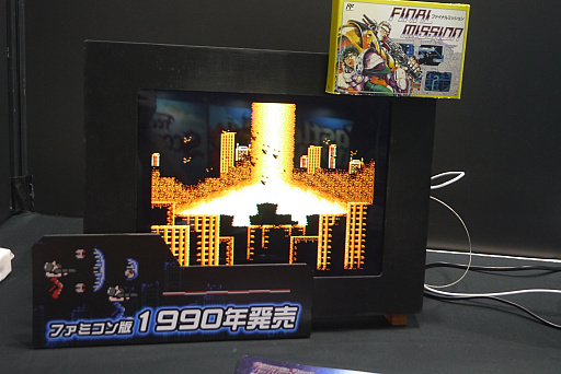 画像ギャラリー No.002のサムネイル画像 / ファミコンの名作がフルリメイクされて現代に復活。「Cybernetic Attack ファイナルミッション」インプレッション［TGS2026］