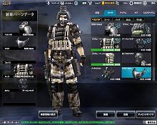 画像ギャラリー No.015のサムネイル画像 / 「BLACKSHOT」，ベトナム戦争をモチーフにした大型アップデート「BATTLE of VIETNAM」を4月下旬に実施。不具合や通信状況の大幅改善も予定