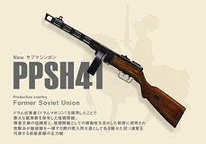 画像ギャラリー No.004のサムネイル画像 / 「BLACKSHOT」,6月アップデート「ANOTHER SOLDIER」の内容を公開。No.1クラン決定戦開始決定&エントリー開始の一報も