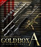 画像ギャラリー No.003のサムネイル画像 / 「BLACKSHOT」,GOLDBOX大幅値下げセールが12日まで