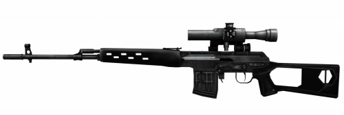 画像ギャラリー No.014のサムネイル画像 / 「BLACKSHOT」,破壊力抜群な突撃銃「AK47 Dragon」新登場