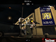 画像ギャラリー No.003のサムネイル画像 / 期待のオンラインFPS「TakeDown: the First Mission」，本日12月20日5：00PMより第2次CBT開始