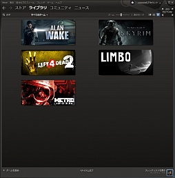 画像ギャラリー No.042のサムネイル画像 / 初心者向けSteamガイド連載　勇気を出して初めてのSteam（1）導入編
