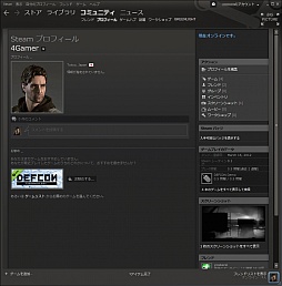 画像ギャラリー No.043のサムネイル画像 / 初心者向けSteamガイド連載　勇気を出して初めてのSteam（1）導入編