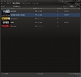 画像ギャラリー No.039のサムネイル画像 / 初心者向けSteamガイド連載 勇気を出して初めてのSteam(2)ゲーム購入・管理編