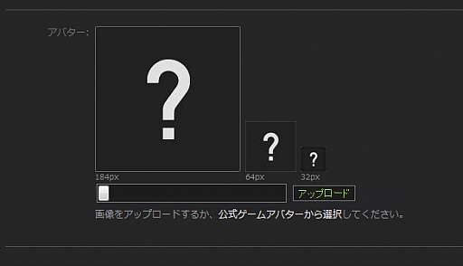 画像ギャラリー No.011のサムネイル画像 / 初心者向けSteamガイド連載　勇気を出して初めてのSteam（3）コミュニティ編