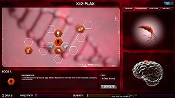 画像ギャラリー No.019のサムネイル画像 / ハロー!Steam広場 第14回:人類滅亡を目論むパンデミックヒーローズ