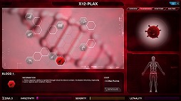 画像ギャラリー No.020のサムネイル画像 / ハロー!Steam広場 第14回:人類滅亡を目論むパンデミックヒーローズ