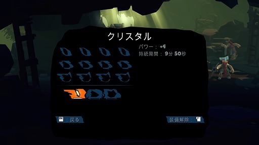 画像ギャラリー No.009のサムネイル画像 / ハロー!Steam広場 第36回:スタンガンを片手に裏社会で暗躍するステルス系ストラテジー