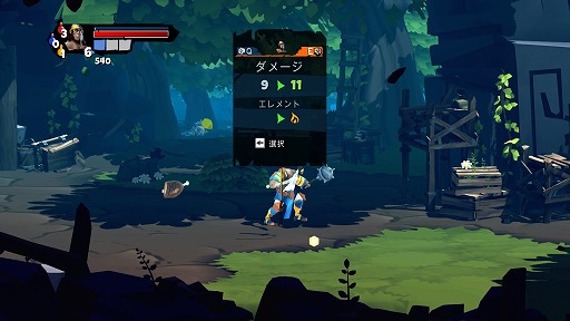 画像ギャラリー No.022のサムネイル画像 / ハロー!Steam広場 第36回:スタンガンを片手に裏社会で暗躍するステルス系ストラテジー