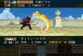 画像ギャラリー No.003のサムネイル画像 / RPG「ふしぎの城のヘレン+」がSteamにて配信開始。フリー版に追加要素を加えた拡張版