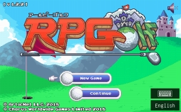 画像ギャラリー No.002のサムネイル画像 / 「RPGolf」，Steam版とAmazon Androidアプリストア版の配信を開始