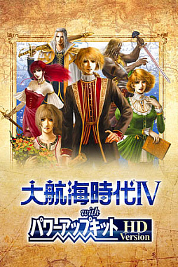 画像ギャラリー No.003のサムネイル画像 / Valveが2021年5月の「Steamトップリリース20」を発表。多言語タイトルや，懐かしの名作のリマスターなどが多くランク入り