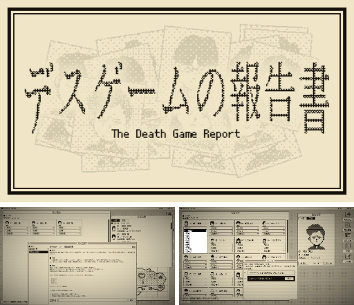画像ギャラリー No.011のサムネイル画像 / 週刊Steam広場 第169号：「鬼武者 Way of the Sword」や「Breathedge 2」が発売に