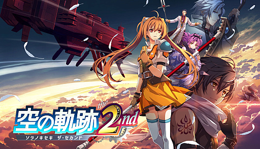 画像ギャラリー No.012のサムネイル画像 / 週刊Steam広場 第171号:「ENDLESS Legend 2」や「RuneScape: Dragonwilds」の早期アクセスが終了に