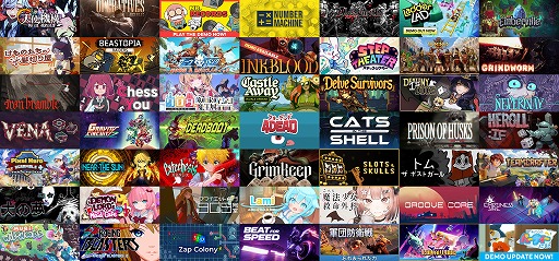 画像ギャラリー No.002のサムネイル画像 / 次に遊びたいゲームがここにあるかも！ 約70本の体験版を遊んで厳選した「SteamNEXTフェス 10月エディション」注目作品まとめ