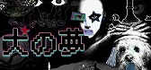 画像ギャラリー No.032のサムネイル画像 / 次に遊びたいゲームがここにあるかも！ 約70本の体験版を遊んで厳選した「SteamNEXTフェス 10月エディション」注目作品まとめ