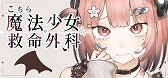 画像ギャラリー No.036のサムネイル画像 / 次に遊びたいゲームがここにあるかも！ 約70本の体験版を遊んで厳選した「SteamNEXTフェス 10月エディション」注目作品まとめ