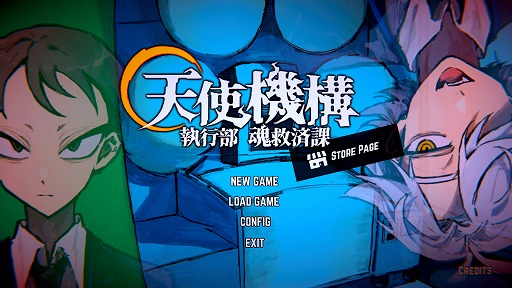 画像ギャラリー No.050のサムネイル画像 / 次に遊びたいゲームがここにあるかも！ 約70本の体験版を遊んで厳選した「SteamNEXTフェス 10月エディション」注目作品まとめ